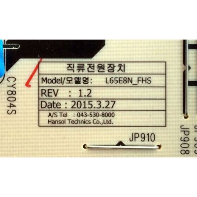 FUENTE SAMSUNG BN44-00834A / L65E8N_FHS / BN4400834A / HU10123-15075 / PANEL CY-QJ065FLLV1H / MODELOS UN65JS8500 / UN65JS850DFXZA / UA65JS8000 / UE65JS8500 / UE65JS8502 / UE65JS8590 / UE65JS8580 / UE65JS8505T / UE65JS8500 / NOTA:MAS MODELOS EN DESCRIPCION - Imagen 6